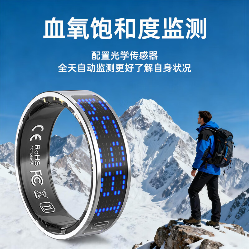 2026 New Smart Health Ring 24-Hour Heart Rate Blood Oxygen Monitoring Sleep Monitoring Multiple Sports Modes Smart Ring Silver Comes with Charging Box + Heart Rate + Blood Oxygen + Sleep + Exercise + Non-sensory Wearing Size 10 Diameter 20 Finger Circumference 63