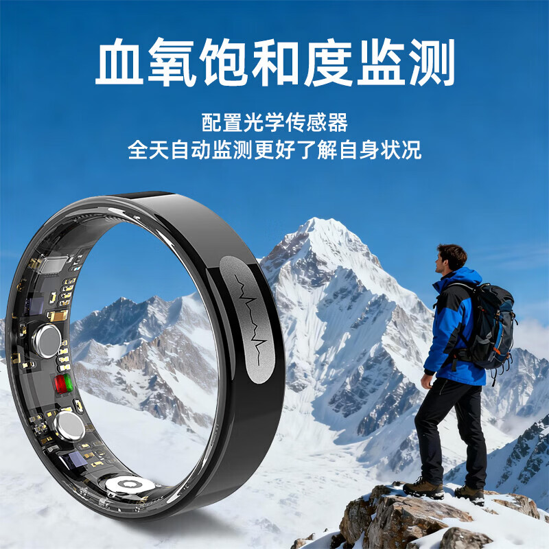 Smart Ring AI-ECG ECG Monitoring Blood Pressure Heart Rate Blood Oxygen Monitoring Sleep Health Monitoring Waterproof Sports Smart Ring Free Charging Box + Heart Rate + Blood Oxygen + Blood Pressure + Sleep + Exercise + Non-sensory Wearing Size 13 Diameter 22 Finger Circumference 70