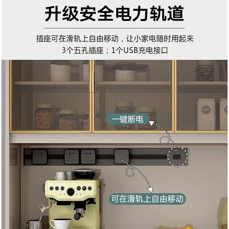 Ge Yuansu 2025 new home light luxury sideboard integrated wall high cabinet dining table wine cabinet restaurant storage cabinet kitchen cabinet champagne color low + high + top length 220 + electric rail free shipping and door-to-door installation by professional masters