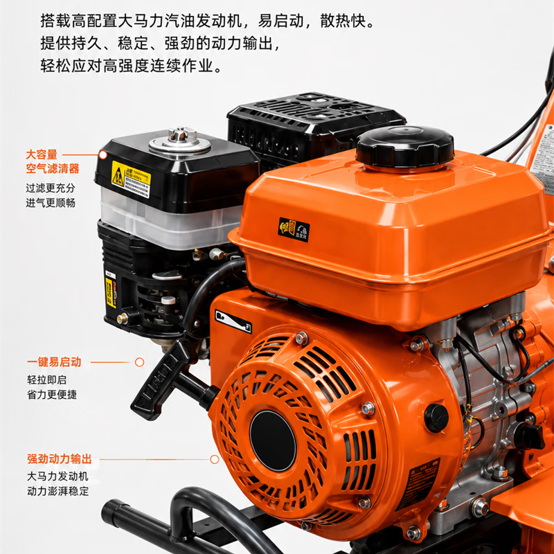 Wulang Machinery micro tillage machine small household rotary tillage machine multifunctional 170 gasoline 173 diesel tillage machine plowing and loosening soil trenching machine