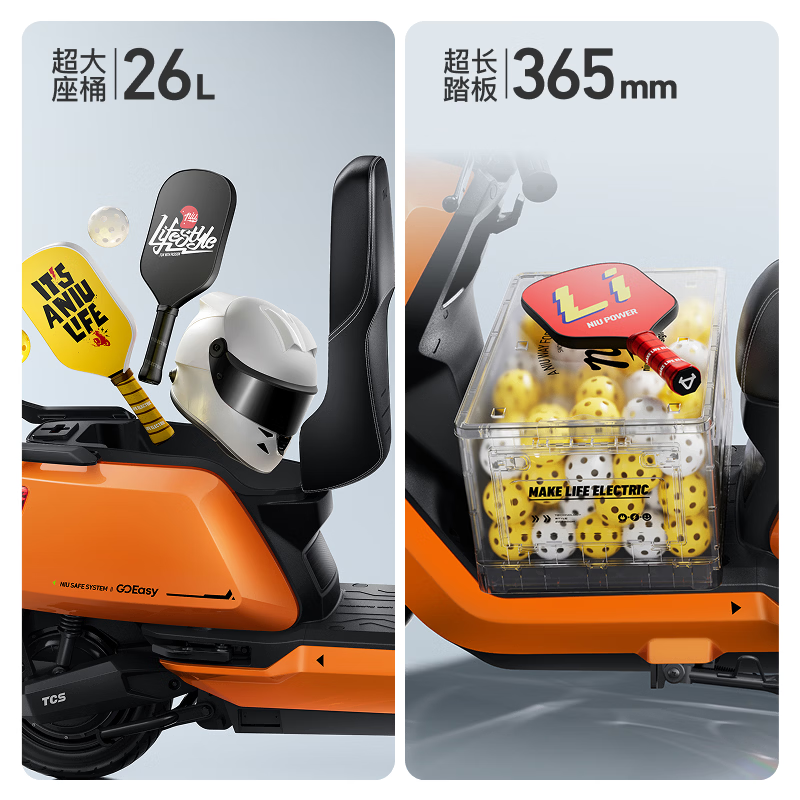 XIAONIU NS One Electric Moped Lead Acid Battery Intelligent Ultra-Long Range High-Speed ​​Commuting Battery Electric Motorcycle Dark Space Gray