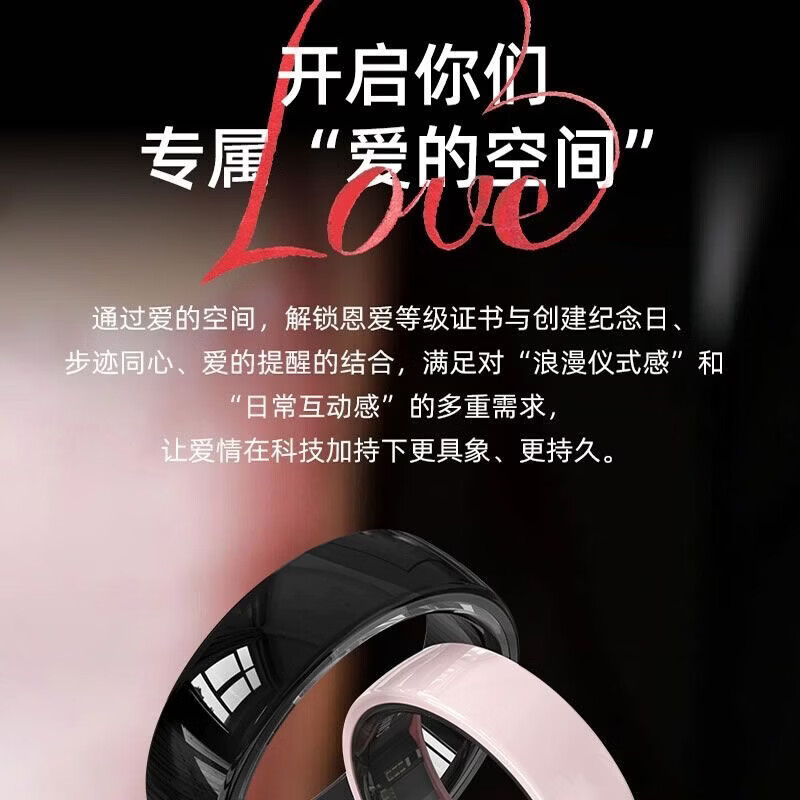 New ceramic smart couple ring, universal for men and women, heart rate, oximeter, pedometer, pressure, sleep, waterproof, gesture page turning, sports ring, waterproof, record, exercise, sleep management, pink, free charging compartment, size 7, 17.4mm, recommended 55-60kg