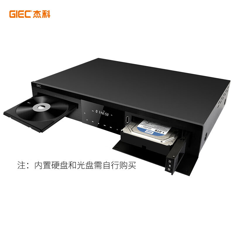 GIEC BDP-G5800 4K UHD Blu-ray player home theater player Dolby Vision HDR home high-definition DVD player disc USB hard drive playback