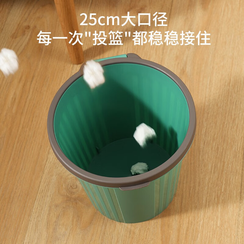 Meiya Trash Can Large Capacity Home Press Ring Kitchen Bedroom Office Bathroom Classification Wastebasket Random Color Press Ring Design Green 8L