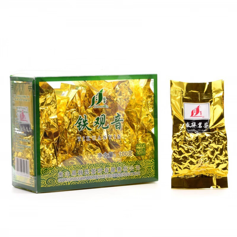 Shenghua Brand Xinyang Maojian Tea Boxed Tieguanyin Biluochun 2020 100g Premium Tieguanyin