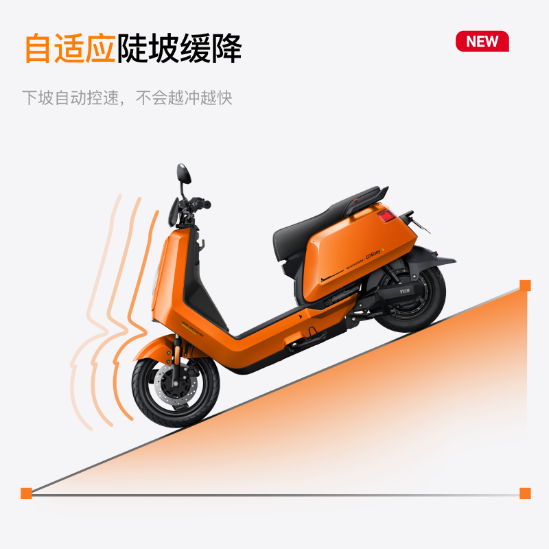 XIAONIU NS One Electric Moped Lead Acid Battery Intelligent Ultra-Long Range High-Speed ​​Commuting Battery Electric Motorcycle Dark Space Gray