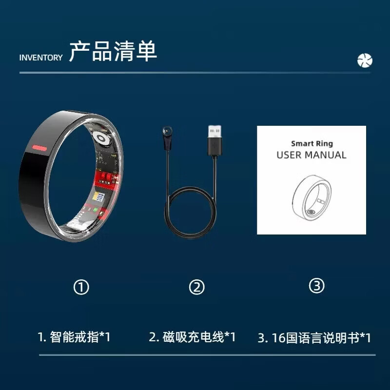 New non-invasive blood sugar and blood pressure smart ring, sleep, blood oxygen, heart rate, multiple exercise modes, waterproof photo ring, Yaoshi Black No. 11