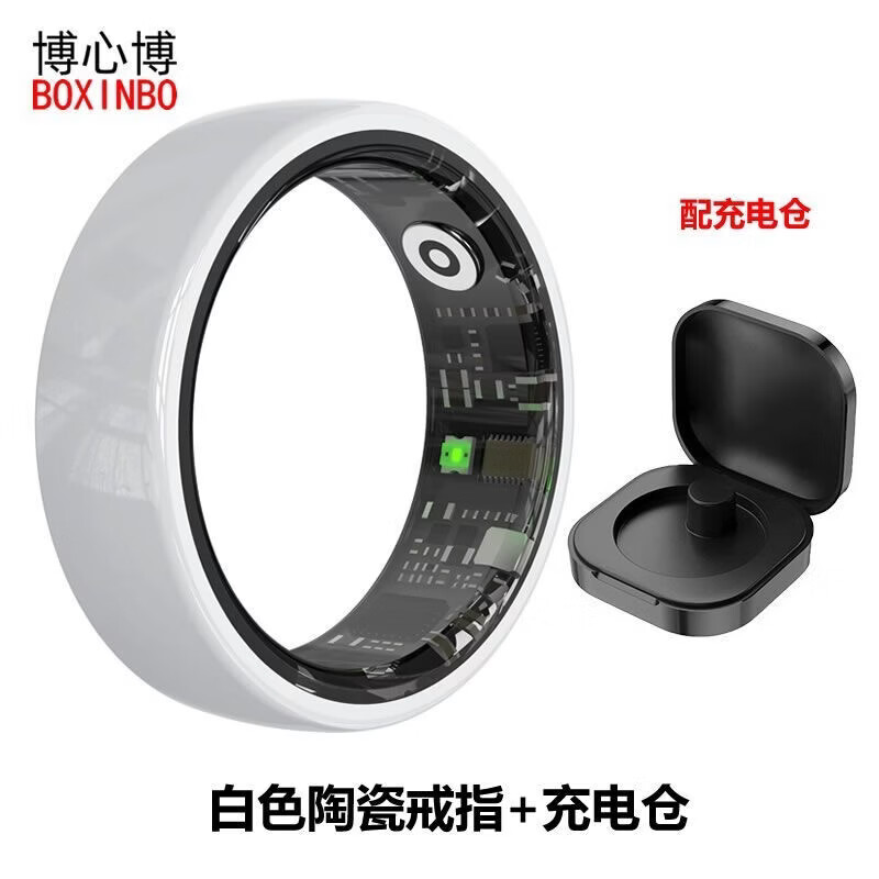 New ceramic smart couple ring, universal for men and women, heart rate, oximeter, pedometer, pressure, sleep, waterproof, gesture page turning, sports ring, waterproof, record, exercise, sleep management, pink, free charging compartment, size 7, 17.4mm, recommended 55-60kg