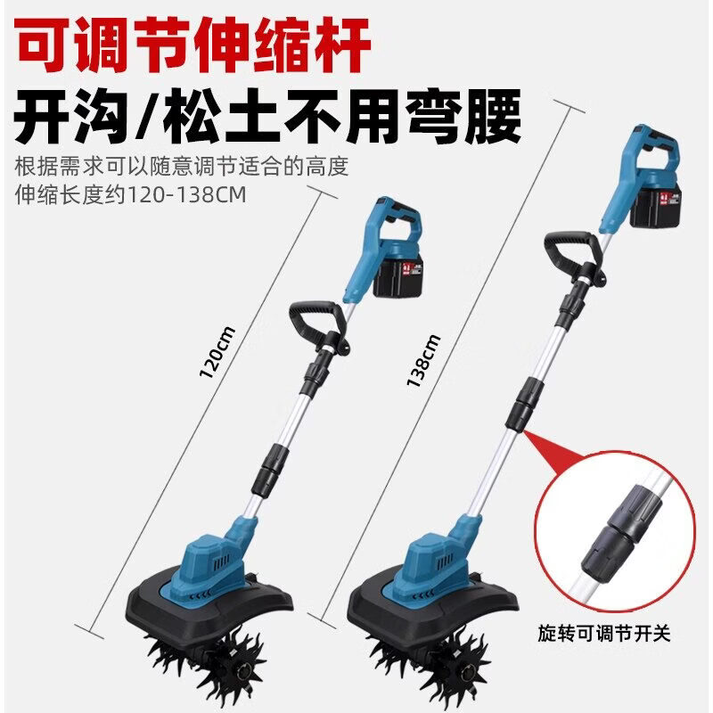 Lithium battery electric cultivator, rechargeable scarifier, small household micro-tiller, orchard vegetable field tiller, hoeer, 10 batteries