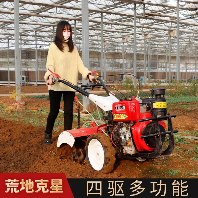 New micro tillage machine four-wheel drive diesel cultivator soil plowing small trenching machine agricultural plowing field rotary tiller household diesel water-cooled 176 four-wheel drive (hand crank start)