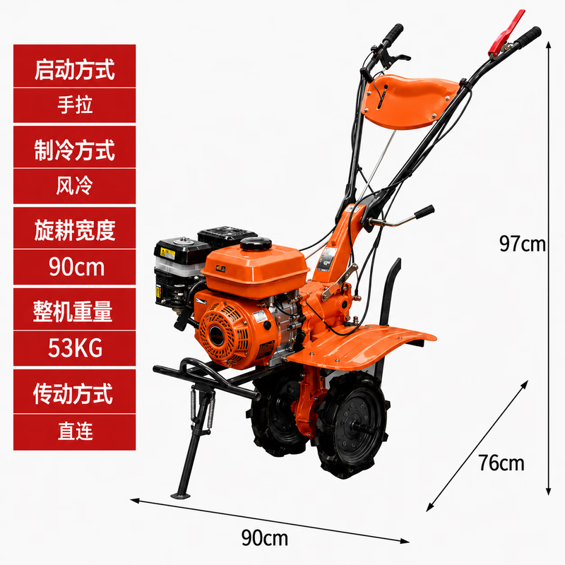 Wulang Machinery micro tillage machine small household rotary tillage machine multifunctional 170 gasoline 173 diesel tillage machine plowing and loosening soil trenching machine