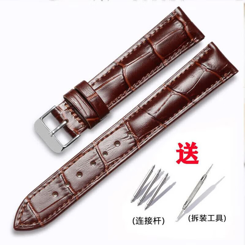 Qimei is suitable for Citizen watch strap, genuine leather light kinetic energy Blue Angel watch with original butterfly buckle men's and women's watch chain, brown + silver pin buckle 23mm