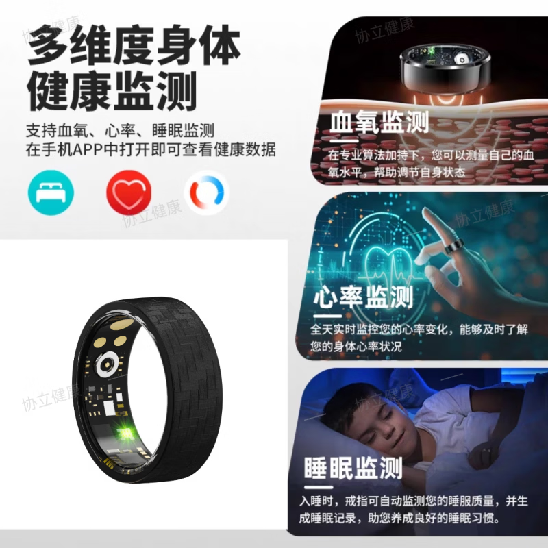 Xieli 26 15th Generation Smart Rings Heart Rate Blood Oxygen Sleep Monitoring Blood Sugar Blood Pressure Uric Acid Sports Health Ring Bright Black - 23 Ceramic Version W1 Smart Rings Heart Rate Blood Oxygen Sleep Sleep Pedometer US Size 7# Finger Circumference 55-56.5mm Wear