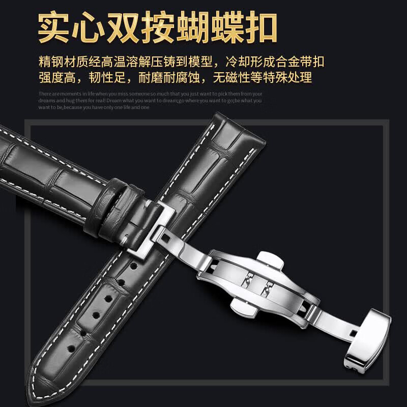 Qimei is suitable for Citizen watch strap, genuine leather light kinetic energy Blue Angel watch with original butterfly buckle men's and women's watch chain, black + silver butterfly buckle 23mm