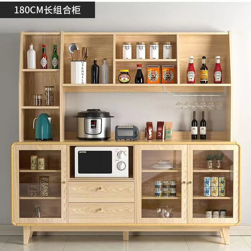 Laiyasen solid wood sideboard modern minimalist tea cabinet home kitchen cupboard wine cabinet one-in-one multi-functional wall combination cabinet 80 long two doors including upstairs installation