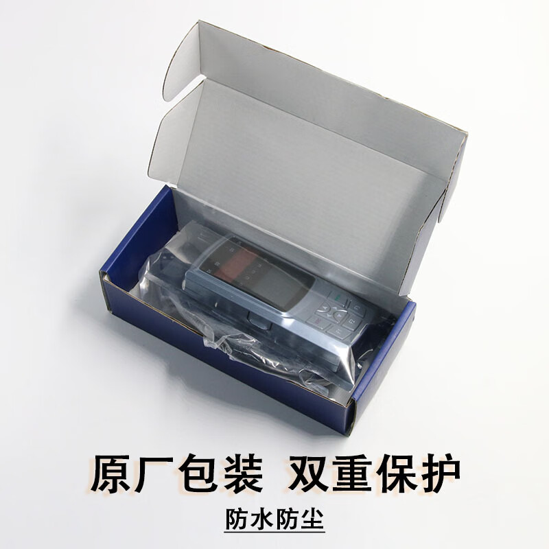 New Star Server Elevator AS380 debugger handheld operation second generation all-in-one machine Guangritisen Shenyang Sanyo dedicated