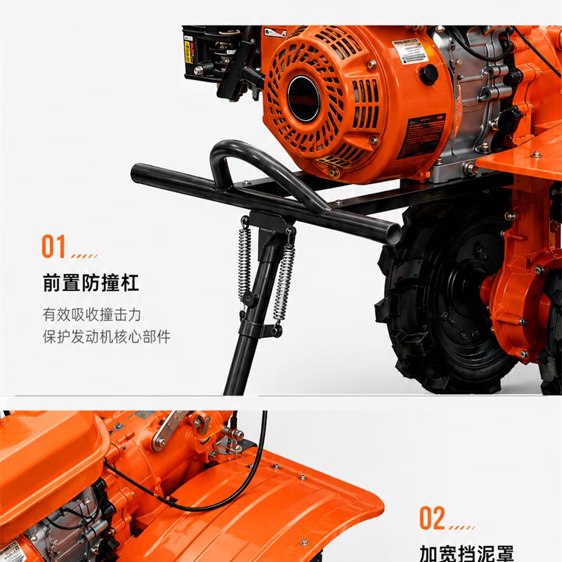 Wulang Machinery micro tillage machine small household rotary tillage machine multifunctional 170 gasoline 173 diesel tillage machine plowing and loosening soil trenching machine
