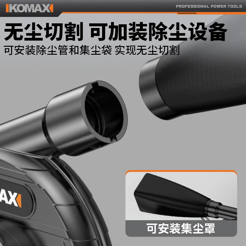 Litianjing tile chamferer angle grinder modified chamfering machine bracket portable 45-degree chamfering artifact special cutting tool angle grinder variable chamferer metal model with vacuum cleaner