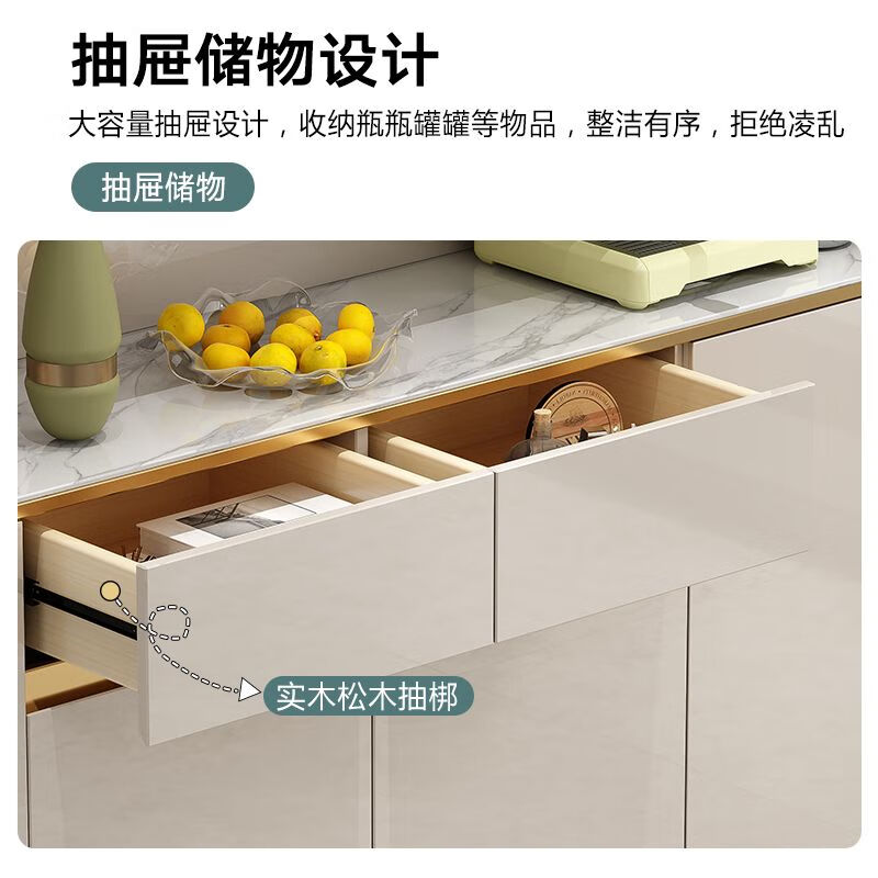 Ge Yuansu 2025 new home light luxury sideboard integrated wall high cabinet dining table wine cabinet restaurant storage cabinet kitchen cabinet champagne color low + high + top length 220 + electric rail free shipping and door-to-door installation by professional masters