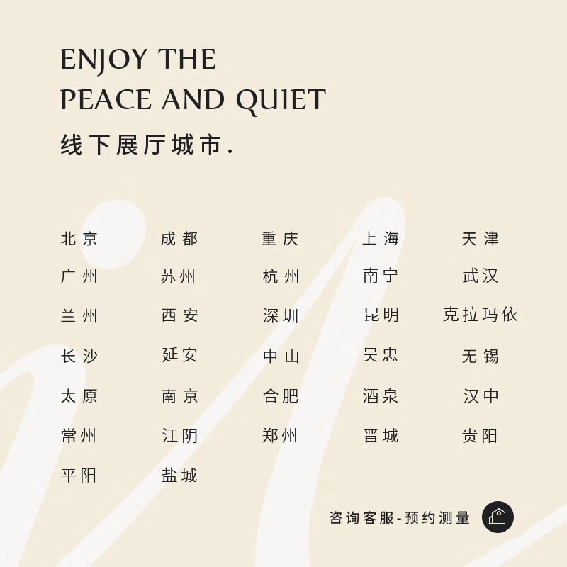 Huili's Xi'an cabinet overall modern open one-piece U-shaped kitchen solid wood kitchen cabinet design and decoration custom-made appointment measurement design