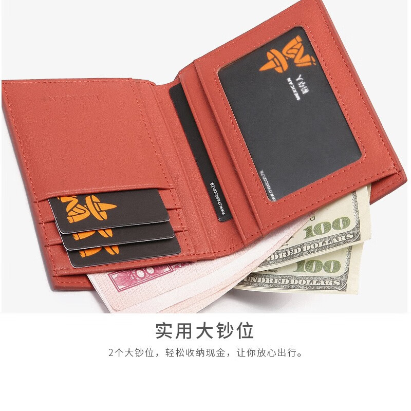 Scarecrow Wallet Women's Short New Style Cowhide Simple Cute Wallet Portable Folding Mini Coin Purse Gray Green