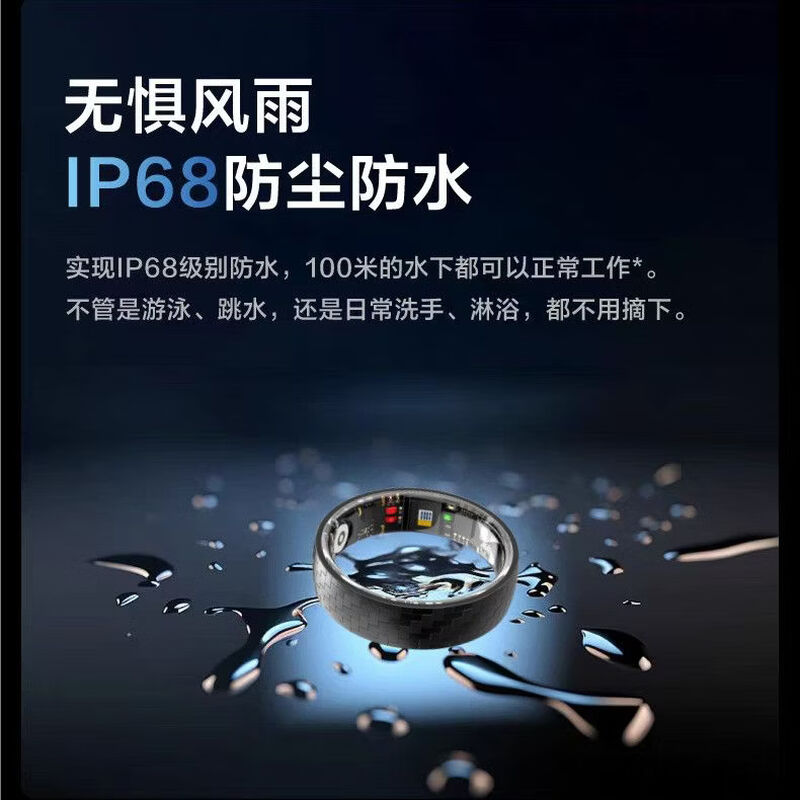 Xieli 26 15th Generation Smart Rings Heart Rate Blood Oxygen Sleep Monitoring Blood Sugar Blood Pressure Uric Acid Sports Health Ring Bright Black - 23 Ceramic Version W1 Smart Rings Heart Rate Blood Oxygen Sleep Sleep Pedometer US Size 7# Finger Circumference 55-56.5mm Wear