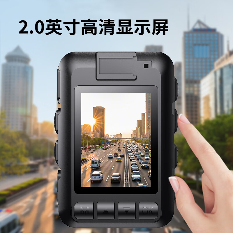 Patriot law enforcement recorder high-definition chest small recording camera equipment sports camera T2-128G