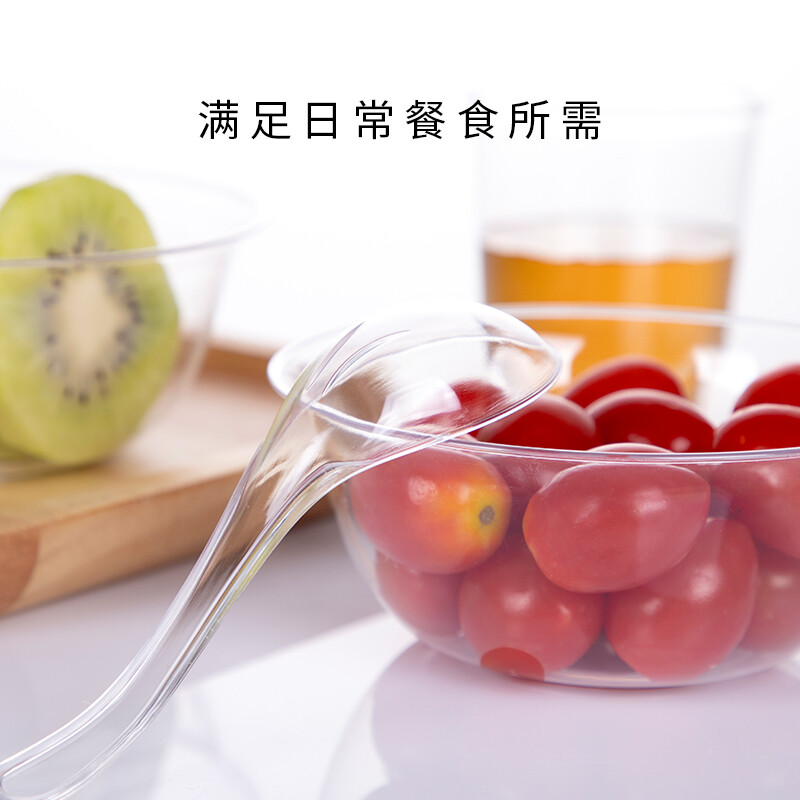 Petunia disposable crystal bowl aviation bowl tableware set thickened rice bowl soup bowl hot pot hard plastic salad bowl dessert bowl 200ml transparent hard cup 100 pieces disposable tableware