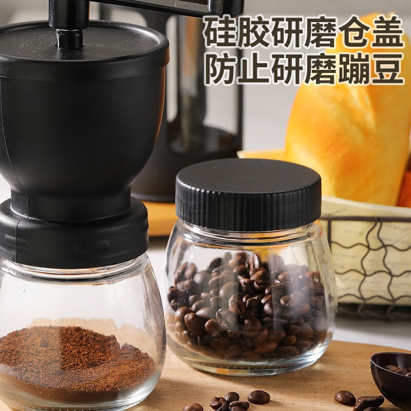 Zhenxiqi hand grinder manual coffee bean grinder hand ground coffee beans household portable multi-function grinder double can black