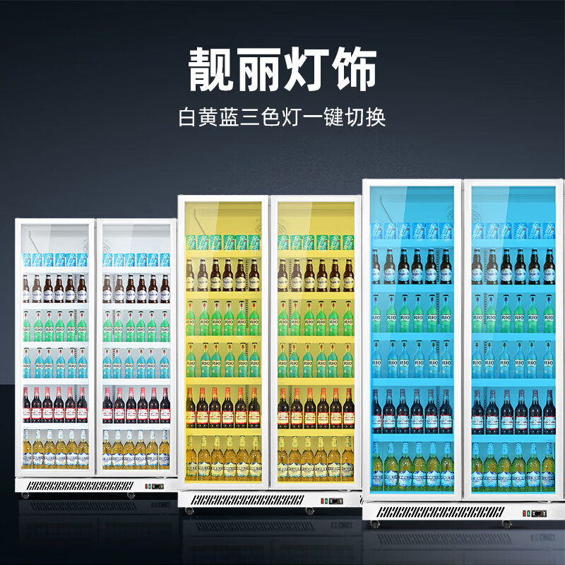 Added beverage display cabinet refrigerated fruit fresh cabinet freezer commercial vertical air-cooled bar beer cabinet convenience store refrigerator fast cooling high fog clearing four doors 2250*600*1800