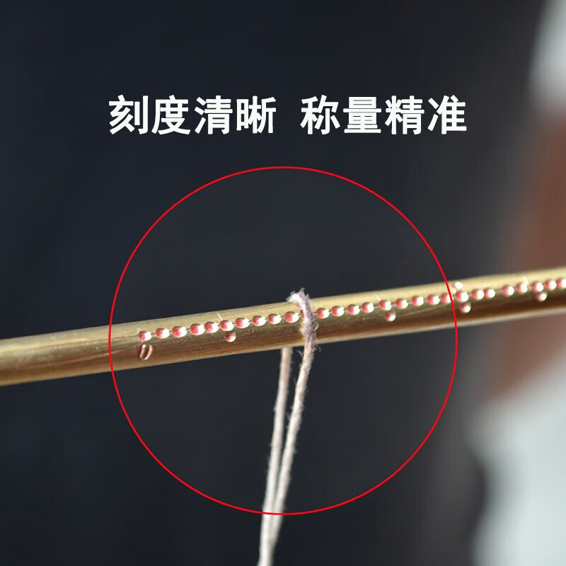 Craftsman's handmade small copper scale, traditional Chinese medicine scale, small copper scale, medicinal material scale, steel scale, portable scale, Zhu Zi said, old name, Ke Cheng pharmacy, Xi said/Zhao Zhou said (with gift box)