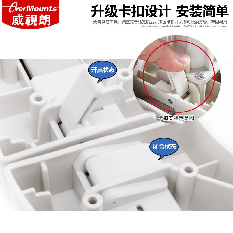 Visilang heavy-duty double-tube anti-shake drum washing machine base mobile bracket double-door three-door refrigerator base is suitable for Siemens Haier Sanyo Power Hisense Bosch Casarte heightening bracket 2F-W4+H8 ((two wheels 4 brakes + 8 column feet) + buckle lock