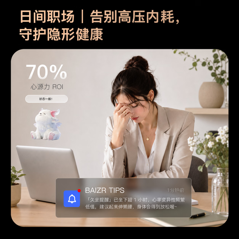 Noah Baize AI smart ring sleep monitoring blood oxygen heart rate HRV monitoring Bluetooth light luxury high-end multi-functional wearable black technology ring Junyao Valor No. 10 (19.80mm)