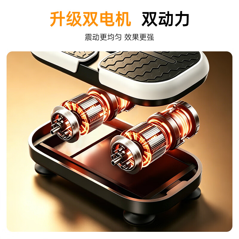 BEDL fat-removing machine, shaking machine, lazy slimming artifact, rhythm machine, shaking to slim belly, fat-burning artifact, abdominal weight loss equipment, light luxury model - black, remote control/TypeC charging/five-speed intensity adjustment