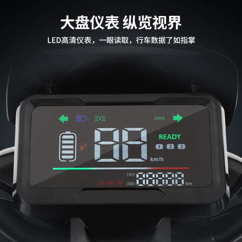 Tailing electric motorcycle Xingxiang long-range electric car 72V23Ah lead-acid battery 1200W high-speed electric motorcycle commuting to work takeaway transportation battery car Galaxy Gray