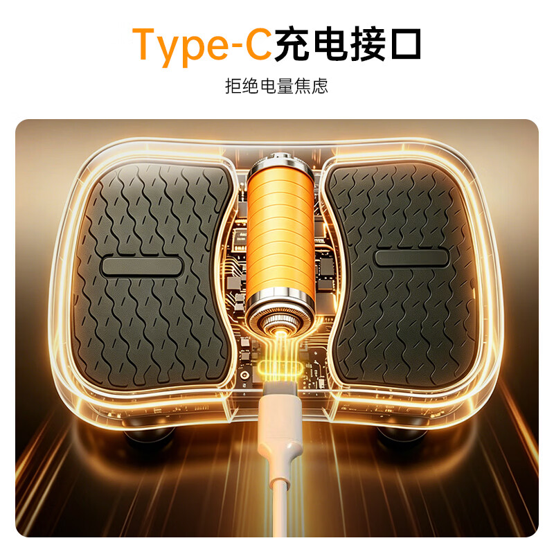 BEDL fat-removing machine, shaking machine, lazy slimming artifact, rhythm machine, shaking to slim belly, fat-burning artifact, abdominal weight loss equipment, light luxury model - black, remote control/TypeC charging/five-speed intensity adjustment