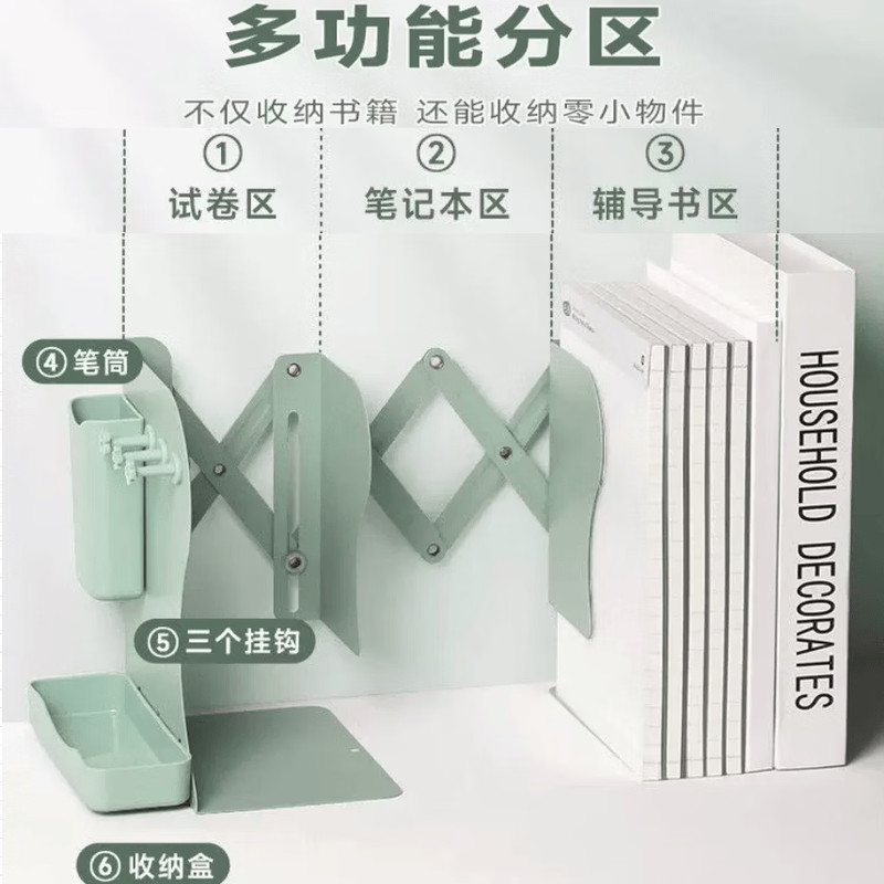Class 2, Grade 3, Desktop retractable book stand, book storage rack with pen holder, book clips, fixed book stand, student table folding bookshelf for high school student classroom, extra thick, matcha green + pen holder + storage box + hook