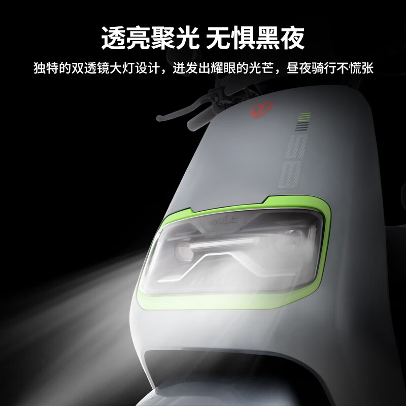 Tailing electric motorcycle Xingxiang long-range electric car 72V23Ah lead-acid battery 1200W high-speed electric motorcycle commuting to work takeaway transportation battery car Galaxy Gray