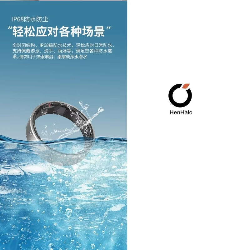 CE-LINKHenHalo smart ring can monitor 128 kinds of sports such as sleep, heart rate, blood oxygen, heart rate variability, stress, menstrual cycle, running, etc. Warm white light silver 9