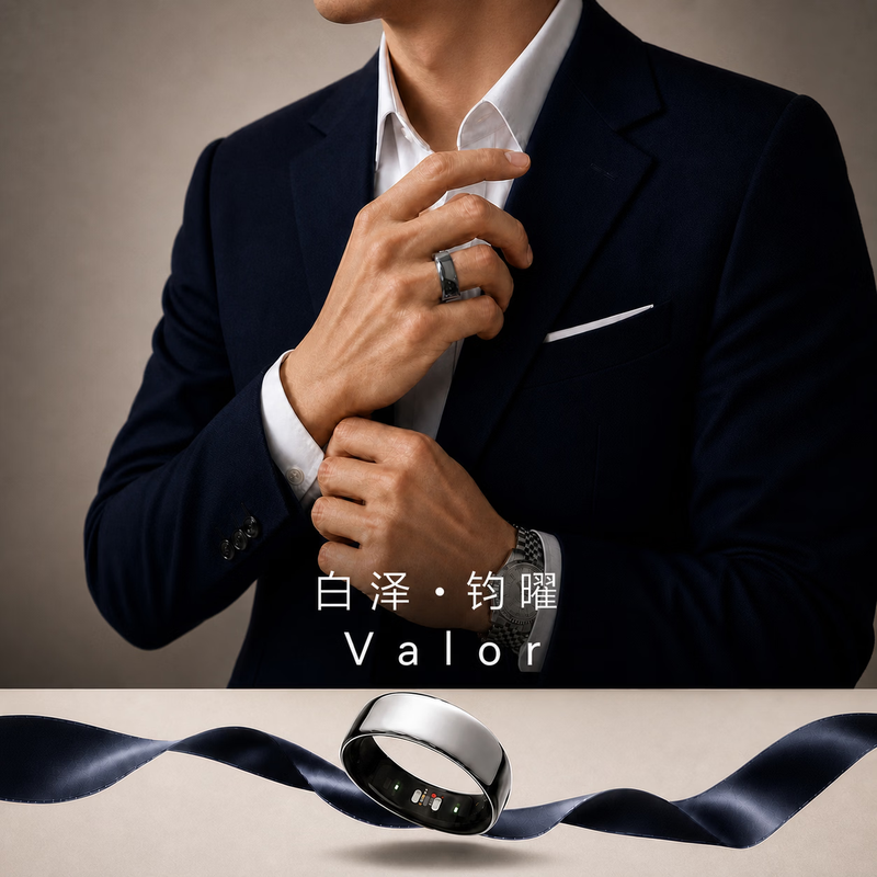 Noah Baize AI smart ring sleep monitoring blood oxygen heart rate HRV monitoring Bluetooth light luxury high-end multi-functional wearable black technology ring Junyao Valor No. 10 (19.80mm)