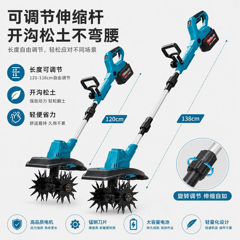 Semperstar lithium battery micro tiller hand-held scarifier agricultural orchard vegetable field tiller small household electric hoe rotary tiller lithium battery micro tiller (vegetable field courtyard) suitable - 10 cells 1 battery 1 charge