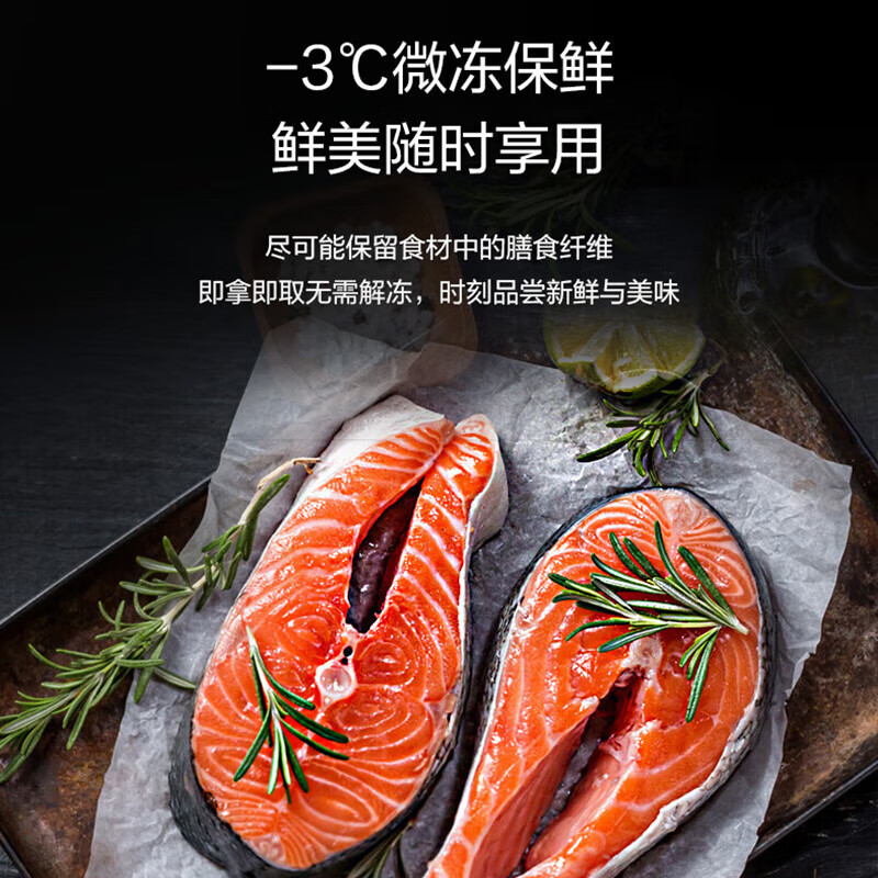 Panasonic refresh subsidy Dabai French multi-door 464-liter household refrigerator ultra-thin zero-embedded frequency conversion dual system first-class energy efficiency large capacity air-cooled NR-EW46TGB-W