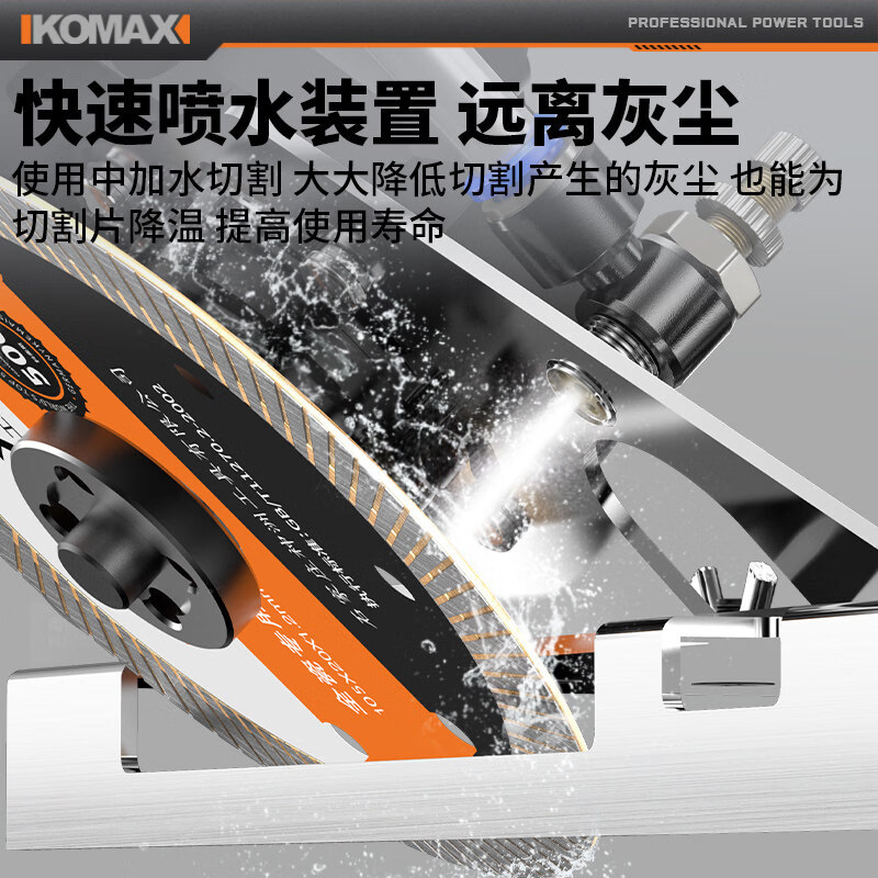 Litianjing tile chamferer angle grinder modified chamfering machine bracket portable 45-degree chamfering artifact special cutting tool angle grinder variable chamferer metal model with vacuum cleaner