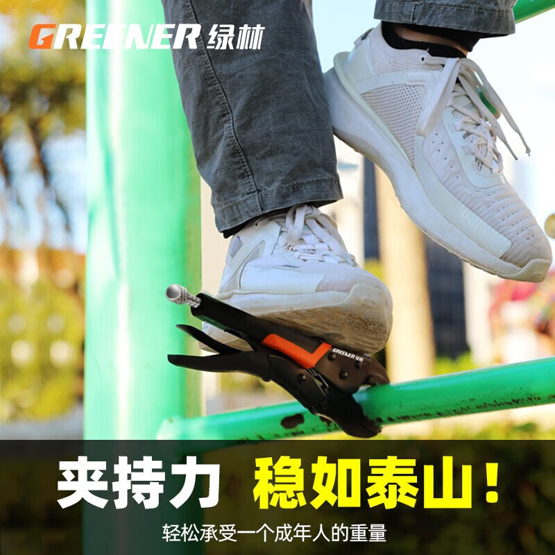 GREENER pliers, powerful pliers, multi-functional pressure pliers, industrial-grade clamp tools, household fixed pliers, manual pressure pliers