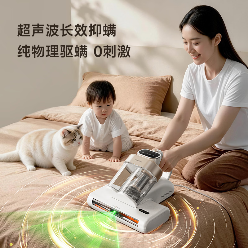Deerma 2026 New Green Light Dual Dust Cup Mite Remover CM985 Vacuum Cleaner Ultraviolet 99.9% Mite Removal Rate Home Handheld Bed Baby Big Suction Power
