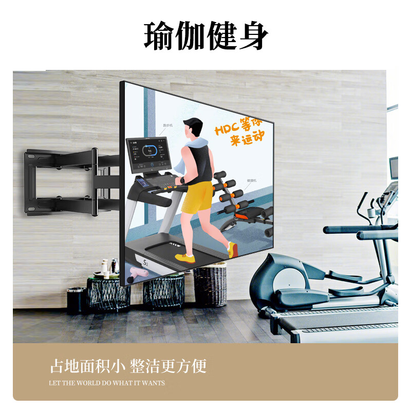 TAZD22-120-inch TV stand wall-mounted display TV hanger telescopic bracket rotating hanger Hisense Huawei TCL Sony Skyworth Changhong Xiaomi suitable for 50-110 inches widened base | dedicated for large screens