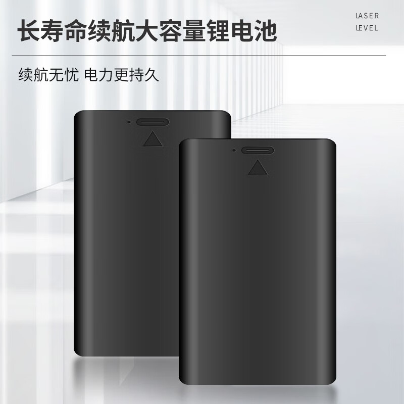 Tajima red light ultra-bright Tajima infrared level meter high-precision strong light thin line level laser meter imported red light 16 lines