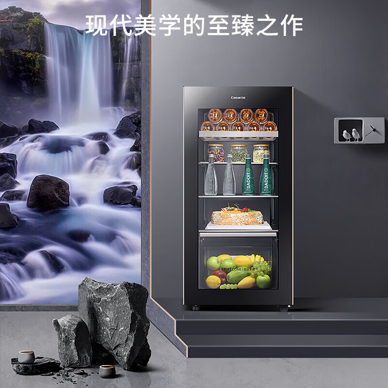 Casarte ice bar home small living room office small refrigerator ultra-thin embedded single door mini transparent glass door vertical beverage red wine tea refrigerator fruit preservation cabinet 142 liters high-end air-cooled model fully refrigerated with red wine area about 1.1 meters