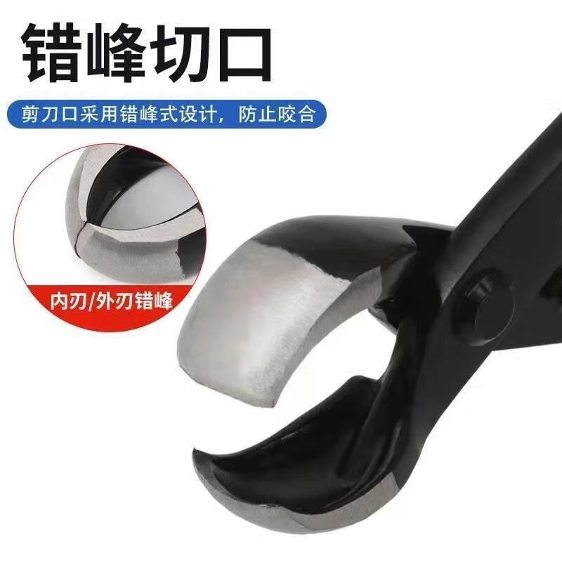 Runhuanian bonsai making tree tumor pruning gardening maintenance artifact ball joint shear pruning ball pliers old pile shape ball pruning shears medium broken rod pliers (210mm)