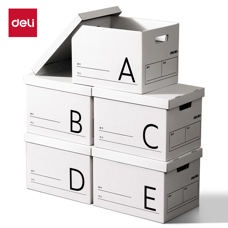 Deli Moving Carton Thickened Small Book Box Storage Carton Organizing Box Packing Box Book Storage Artifact 38.5*28*27cm Letter Classification-5 Pack PK148